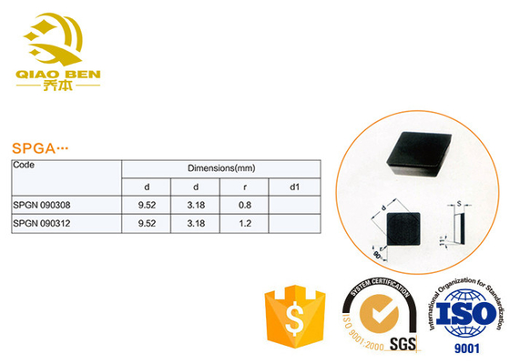 ISO9001 PCD PCBN Cutting Tools High Hardness High Temperature Resistance
